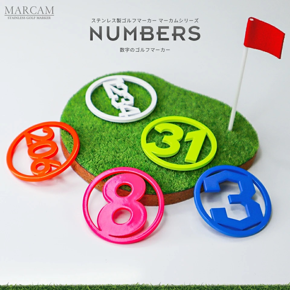 MARCAM NUMBERS / 数字ゴルフマーカー 蛍光カラー