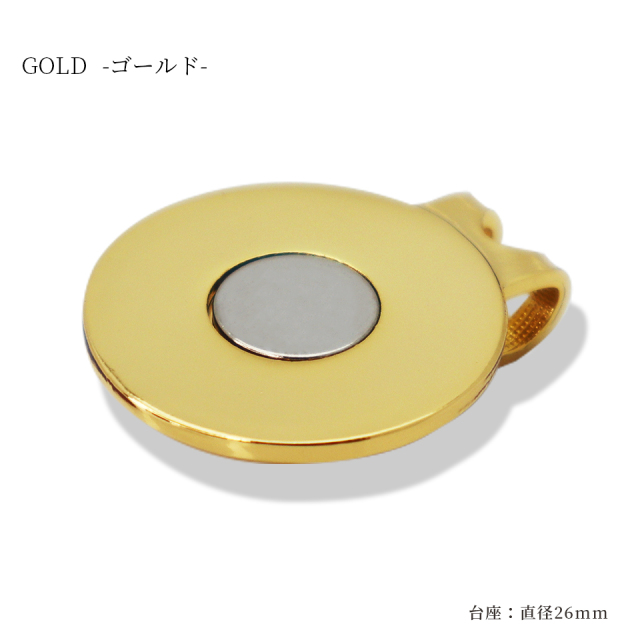 ゴルフマーカー用ゴルフクリップ ゴールド・メタルブラック/ゴールド