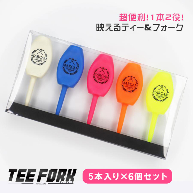 MARCAM TEE FORK / グリーンフォークとしても使えるゴルフティー 5本入り 6パック