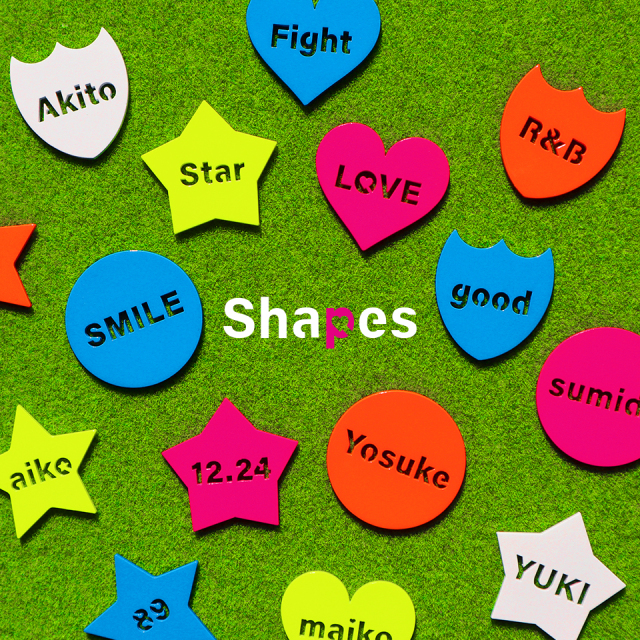 アイデア次第で様々なデザイン