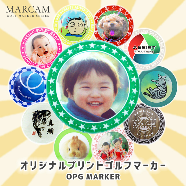 MARCAM OPG MARKER / オリジナルプリントマーカー