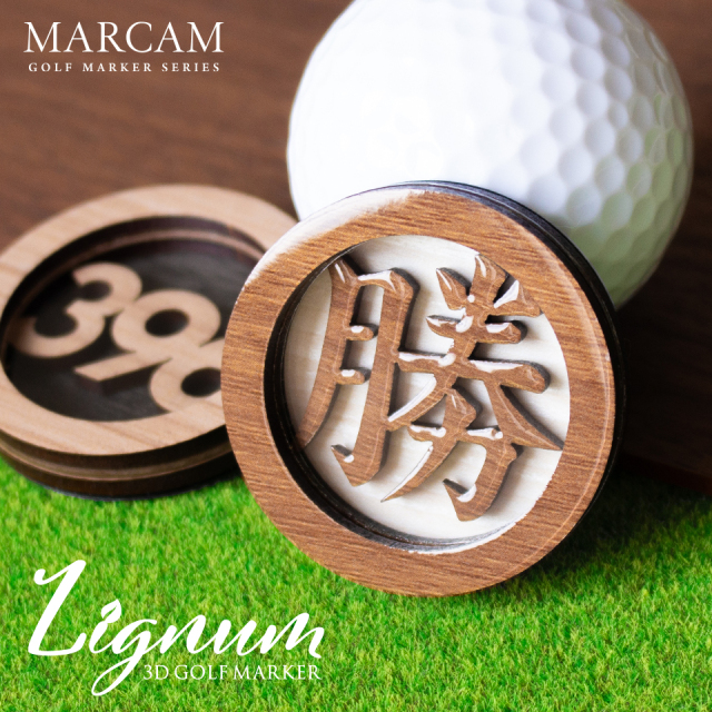 MARCAM Lignum / 木目調 立体文字ゴルフマーカー