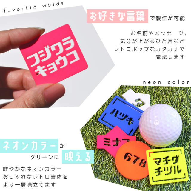 golfmarker3806.jpg?t=