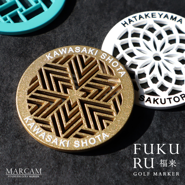 MARCAM FUKURU /  精巧なデザイン×名入れ こだわりのゴルフマーカー