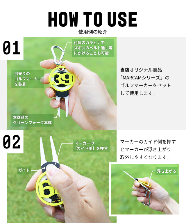 マーカム グリーンフォーク MARCAM GREEN FORK ステンレス