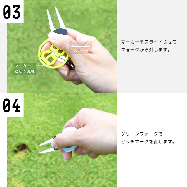 ハラスたらこページ マーカー グリーンフォーク マーカム グリーンフォーク MARCAM GREEN FORK ステンレス