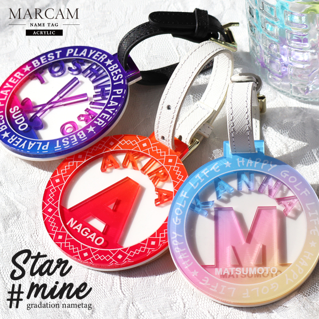 MARCAM NAMETAG starmine / グラデーションが映える立体文字ネームタグ