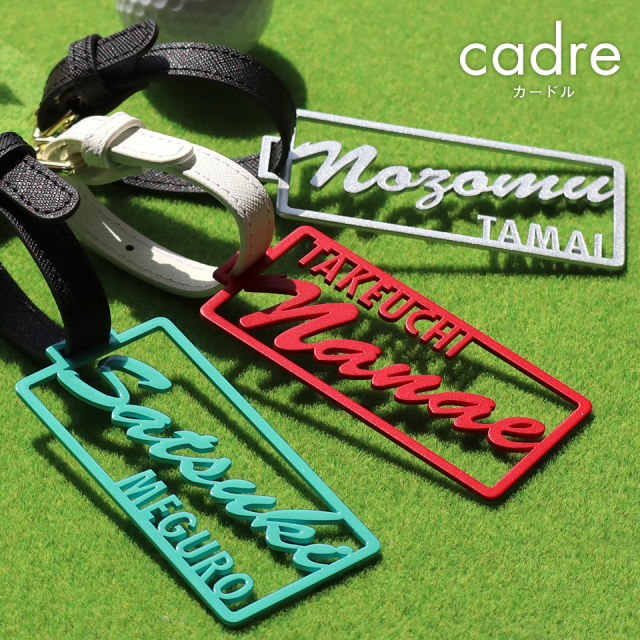 マーカム ネームタグ MARCAM NAMETAG cadle / シンプルで