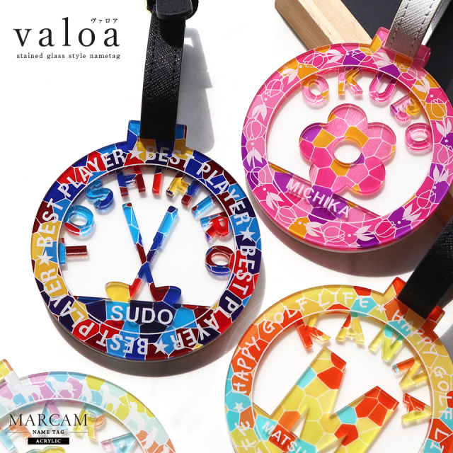 MARCAM NAMETAG valoa / どこから見ても美しいステンドグラス風ネームタグ