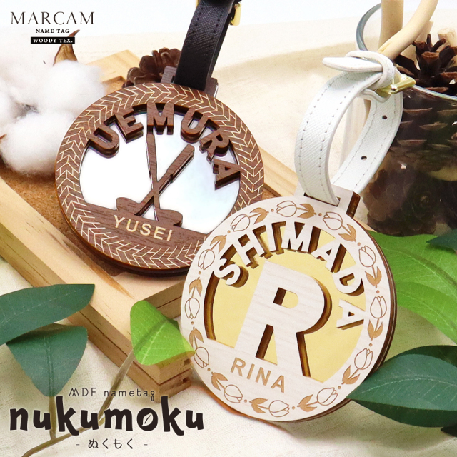 MARCAM NAMETAG nukumoku / 木目調×ミラーアクリルの立体文字ネームタグ
