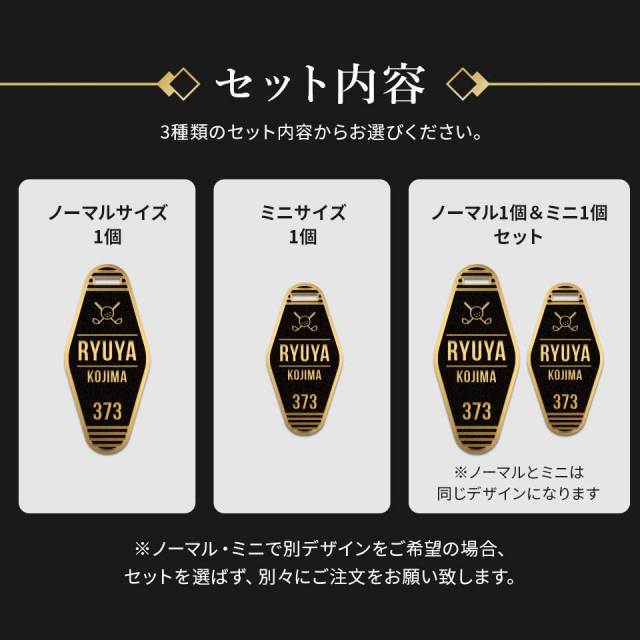 マーカム ネームタグ MARCAM NAMETAG MOTOL GOLD&SILVER / レトロ
