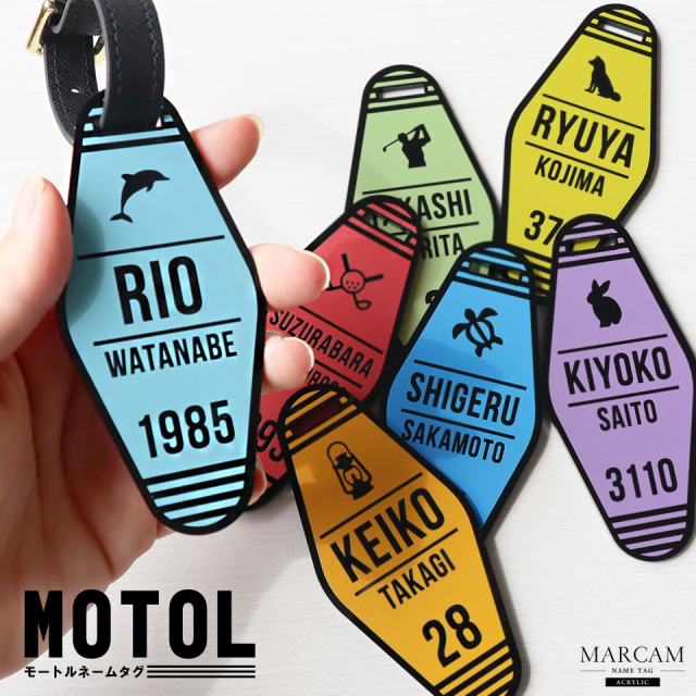 MARCAM NAMETAG MOTOL / 高発色カラーがおしゃれなモーテル型ネームタグ