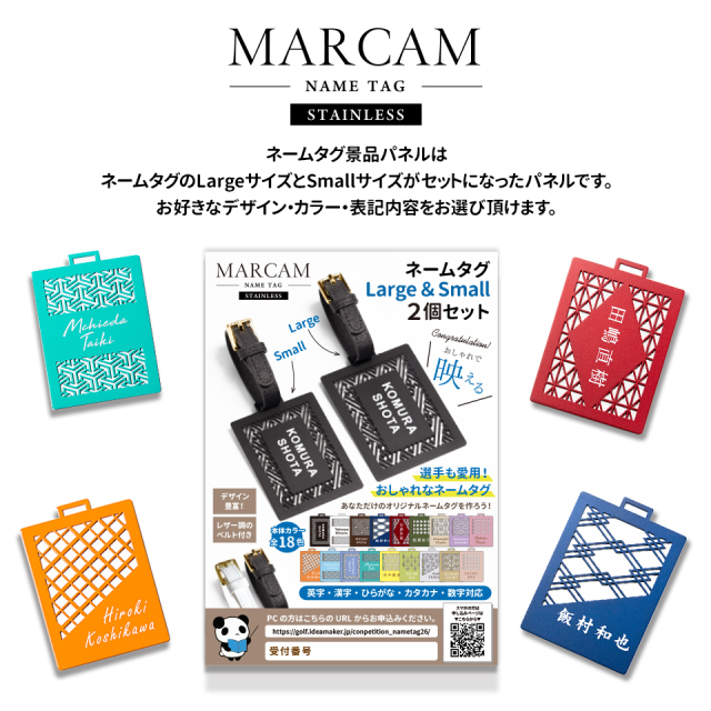 えなこA4サイズピンナップ12枚組 P-7014Z-90 / P-7014Z-120｜開き角度制限付きドアクローザー