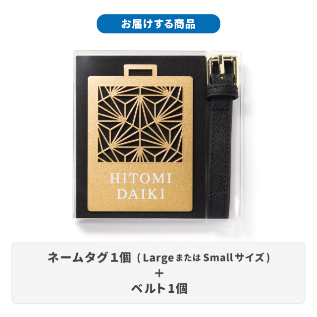 MARCAM ステンレスネームタグNOTA コンペ用景品パネル 1個セット用