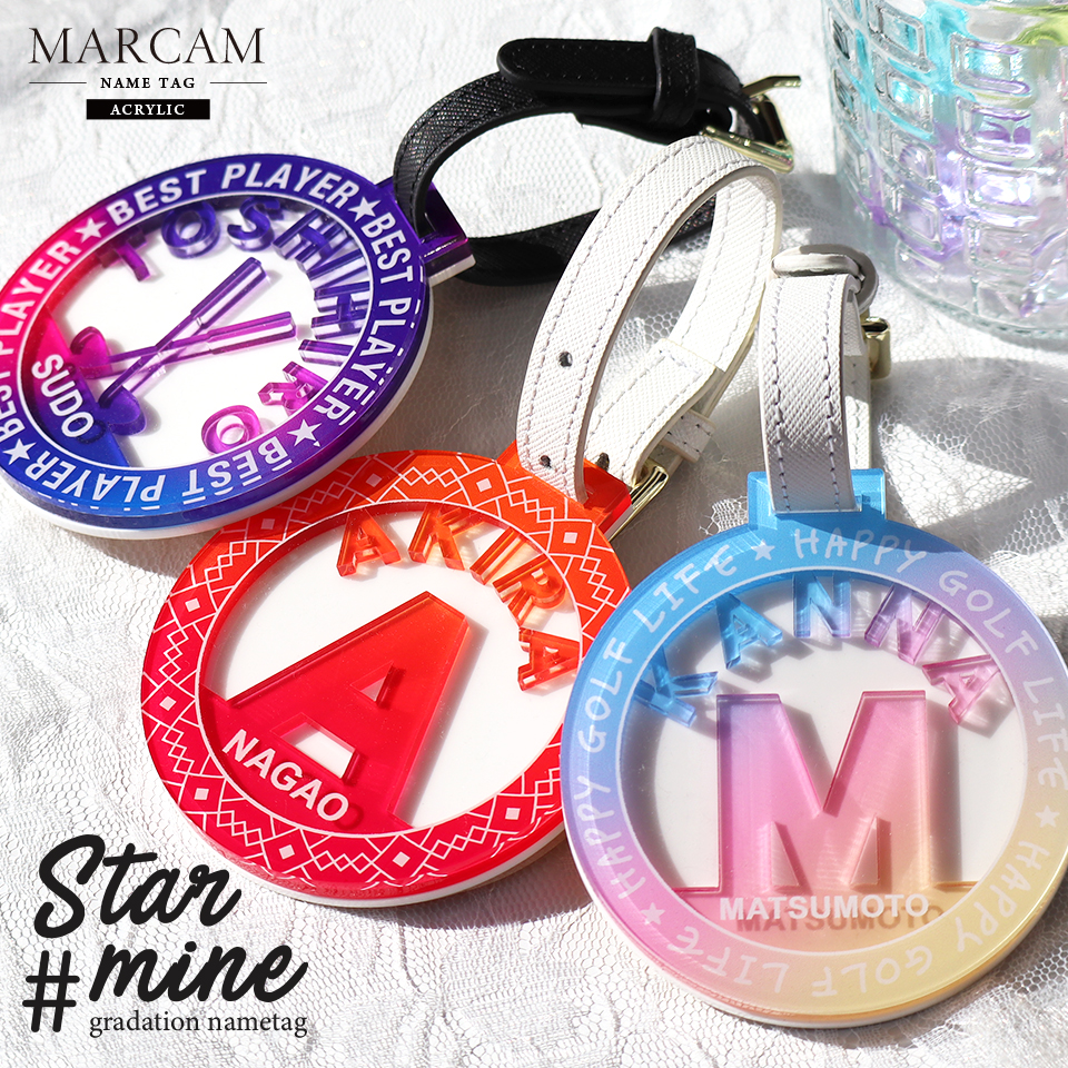 MARCAM NAMETAG starmine / グラデーションが映える立体文字ネームタグ