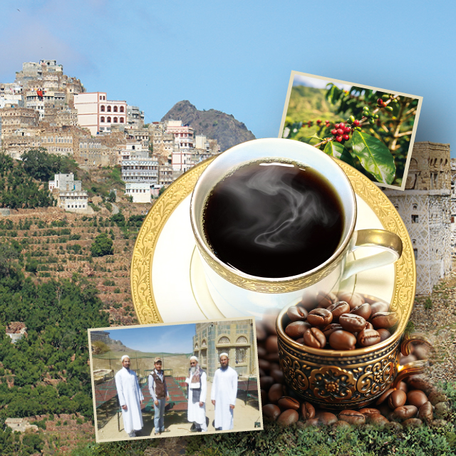 イエメン　ファイングレード