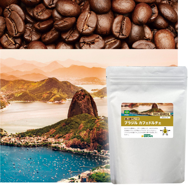 カフェドルチェ