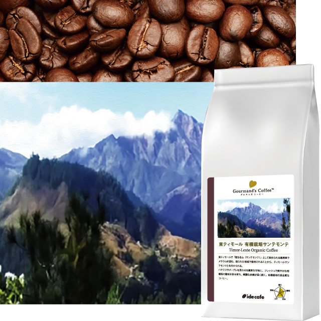 【希少】パナマ産 CAFE Lino カフェリノ コーヒー豆 2袋 Amazon | Fitbean コーヒー豆 4袋セット (1.8kg (450g×4袋) 豆の