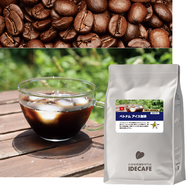 【コーヒー生豆】キューバ ETL　5kg 　※送料無料 珈琲問屋オンラインストア】100種類以上のコーヒー豆から選べる