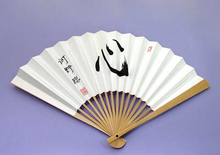 囲碁扇子 棋士揮毫扇子 河野臨（心） タトウ紙付 日本棋院 郵送料無料
