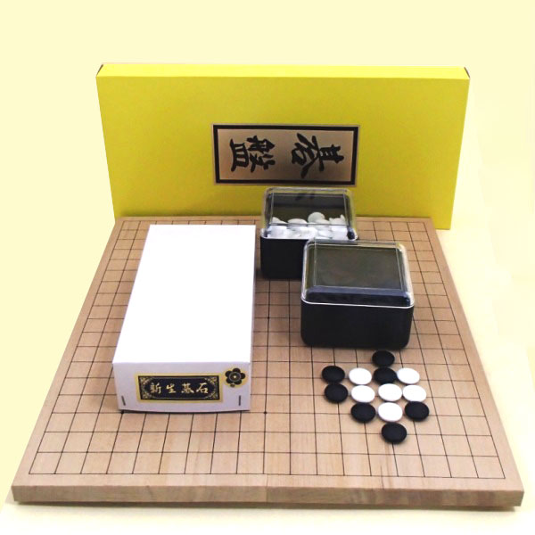 囲碁盤セット 新桂7号折碁盤と新生梅碁石（約8mm厚）とP角ケース碁笥