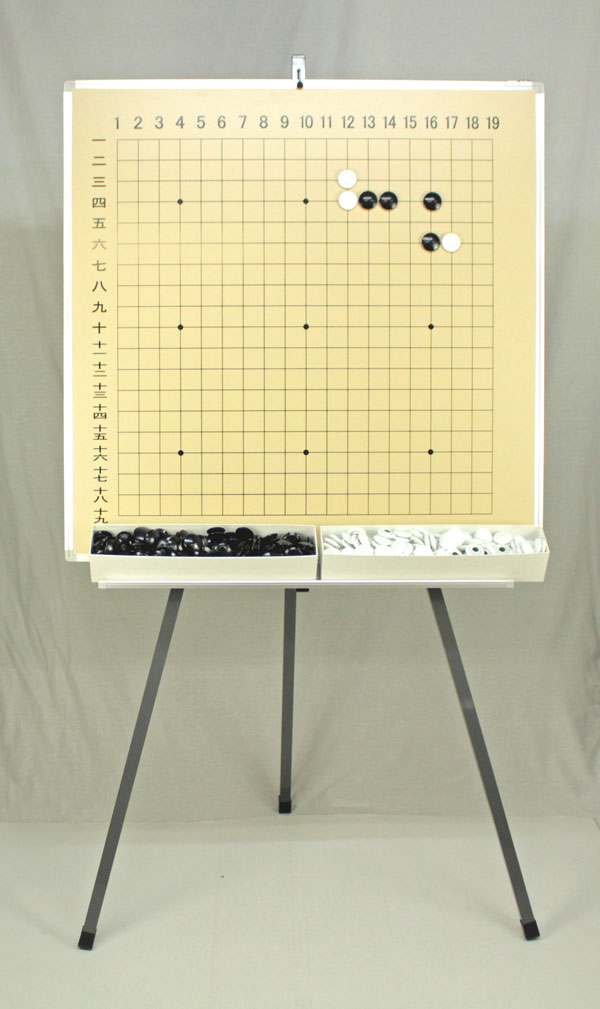 囲碁 教授用大碁盤・立掛台（受皿付）セット 碁盤、碁石、囲碁セット