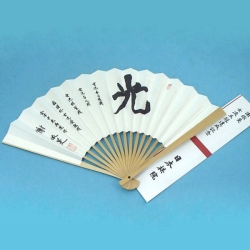囲碁扇子 謝依旻女流五冠達成記念扇子（日本棋院） 郵送料無料 碁盤