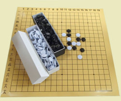 囲碁盤セット　携帯用バッグ付解説マグネット19路盤（NEW囲碁塾）