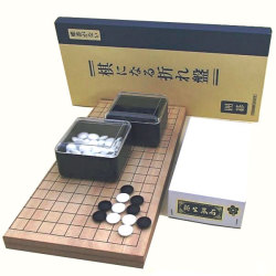 囲碁盤セット　実用新案　棋になる折碁盤に新生梅碁石（約8mm厚）とP碁笥角