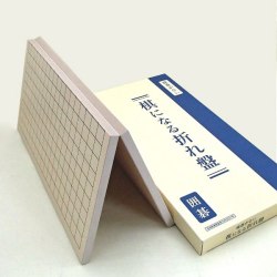 碁盤 実用新案の蝶番がない 棋になる折碁盤（実用新案） 碁盤