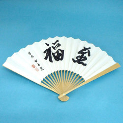 囲碁 扇子 吉原由香里 （日本棋院） 送料無料対象商品 碁盤、碁石