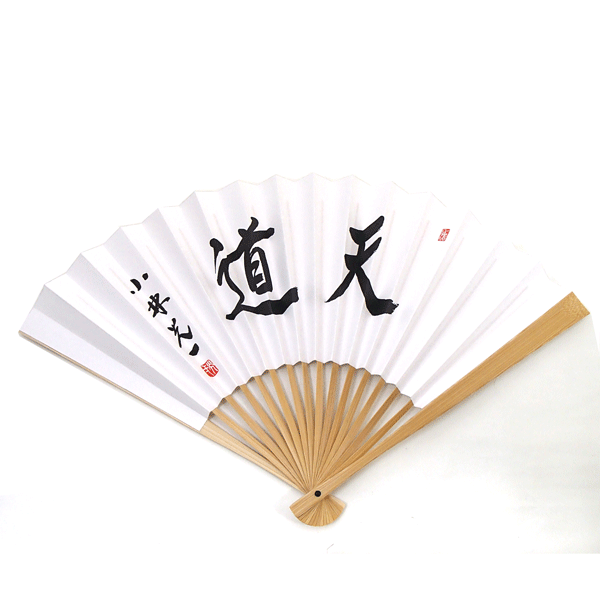 囲碁　棋士揮毫太骨扇子　小林光一　天道（てんどう）タトウ紙つき　日本棋院　郵送料無料