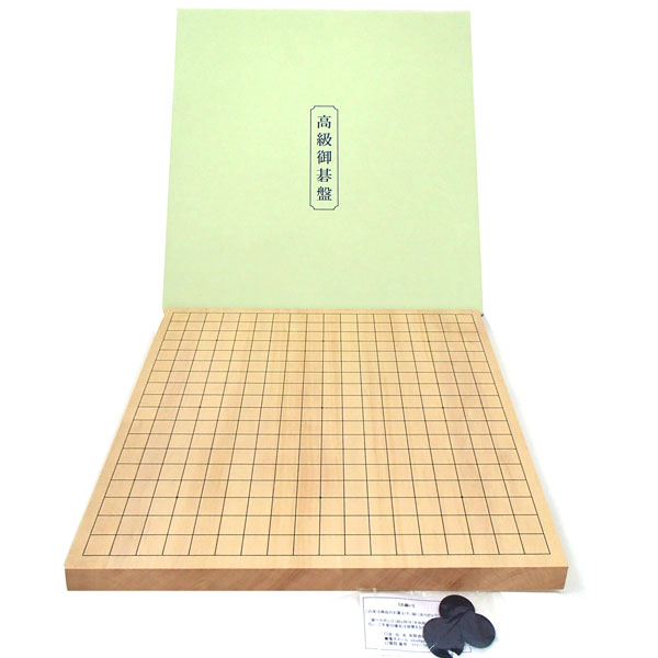 木製囲碁盤　新かや10号卓上接合碁盤　安心価格のランク松竹　ハギ