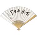 囲碁　棋士揮毫太骨扇子　呉　清源　闇然而日章（あんぜんとしてひあきらか）タトウ紙付　日本棋院　郵送料無料