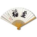 囲碁　扇子　吉原由香里　至福（しふく）日本棋院　送料無料対象商品