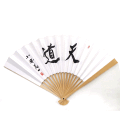 囲碁　棋士揮毫太骨扇子　小林光一　天道（てんどう）タトウ紙つき　日本棋院　郵送料無料