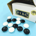 碁石　打ちごたえのある厚さ　硬質ガラス　新生碁石　竹（約9mm厚）白石180個と黒石181個