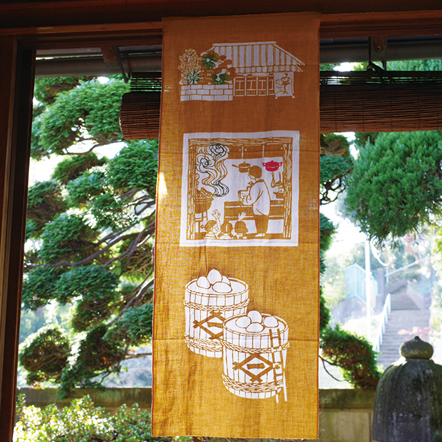 加藤兵太郎商店 オリジナルてぬぐい いいちみそ醸造元 加藤兵太郎商店