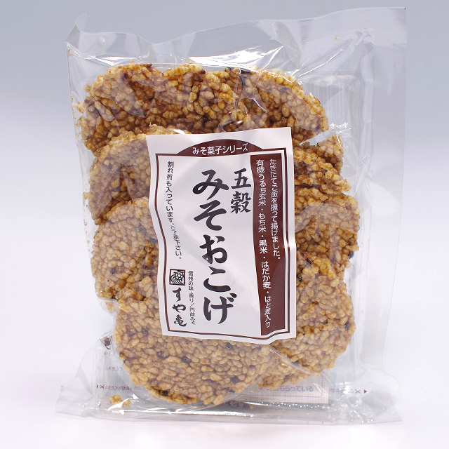 五穀みそおこげ