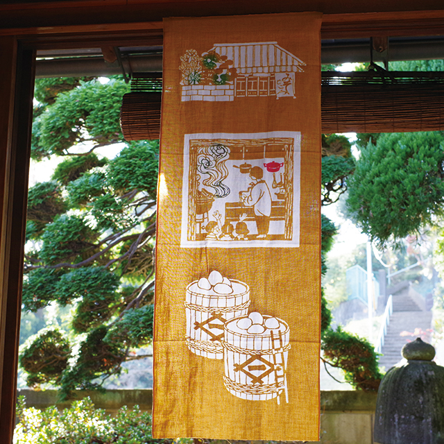 加藤兵太郎商店 オリジナルてぬぐい