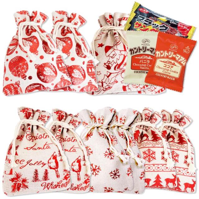 クリスマス お菓子 詰め合わせ プチギフト 10セット 麻袋 個包装