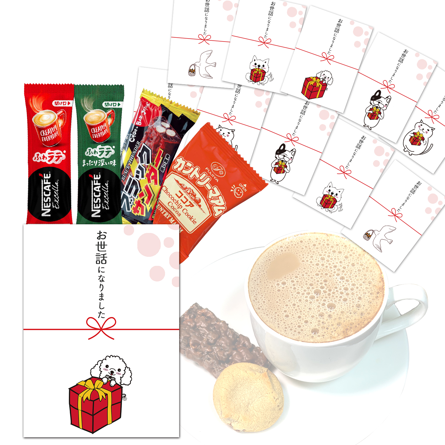 退職 プチギフト お菓子 お世話になりました ハートクッキー 大量 おしゃれ 女性 個包装 挨拶 お礼の品 安い dpec12DIMPLE GIFT MARKET 通販