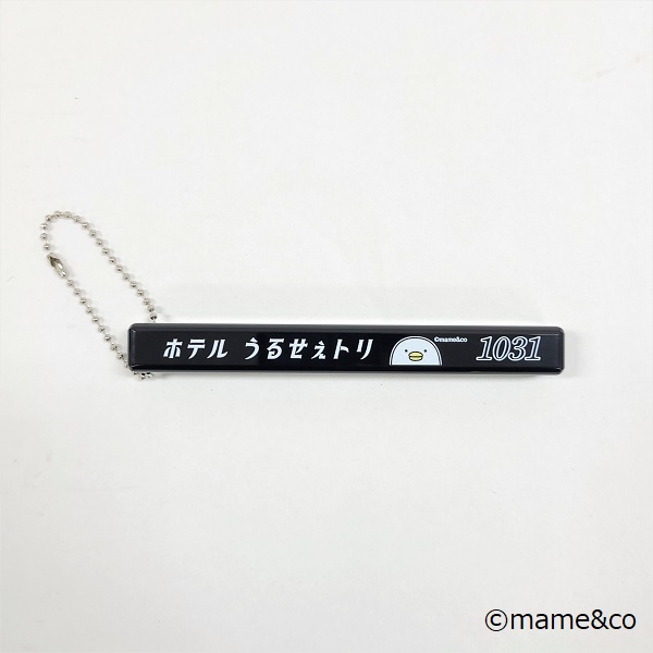 うるせぇトリ　アクリルルームキーホルダー　ブラック