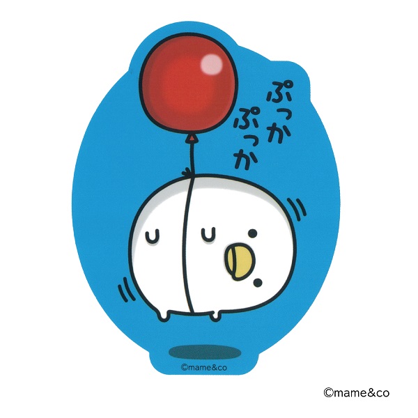 キャラクターステッカー うるせぇトリ 風船