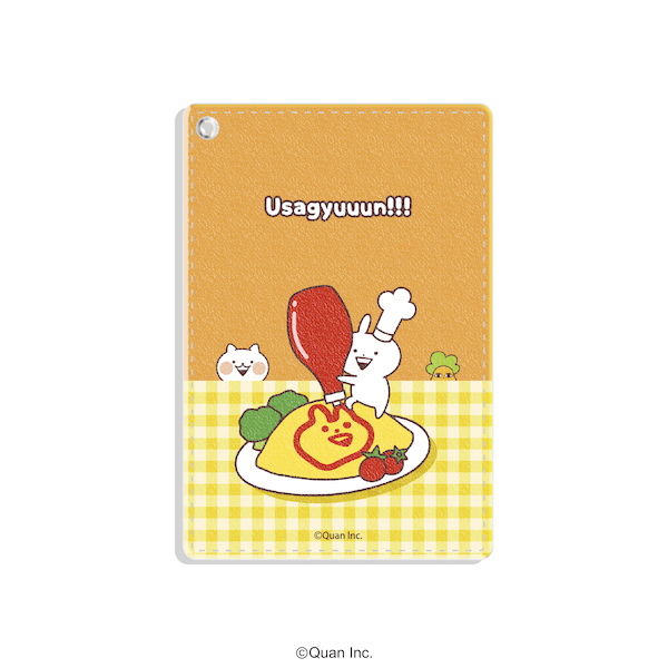 【うさぎゅーん！】パスケースB