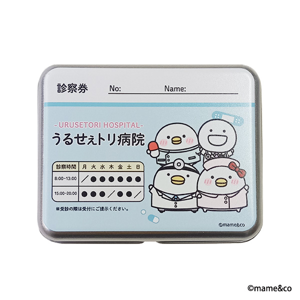 うるせぇトリ　スクエアー缶診察券