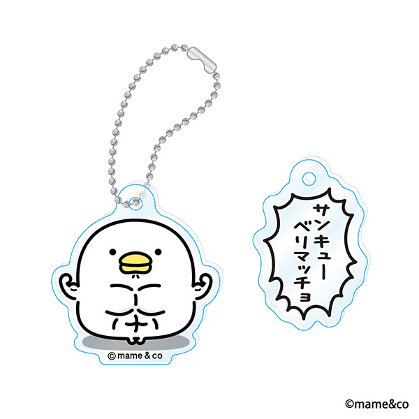 うるせぇトリ吹き出しアクリルキーホルダー　サンキューベリマッチョ