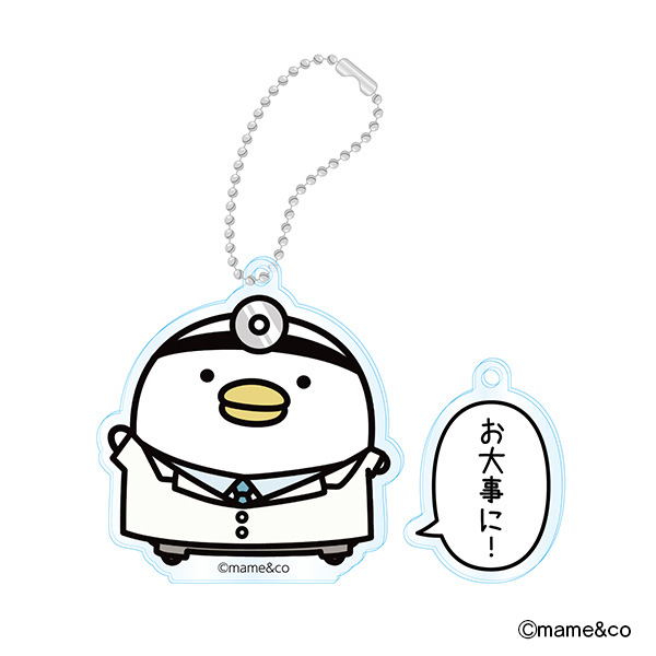 うるせぇトリホスピタルアクリルキーホルダー　 うるせぇトリ