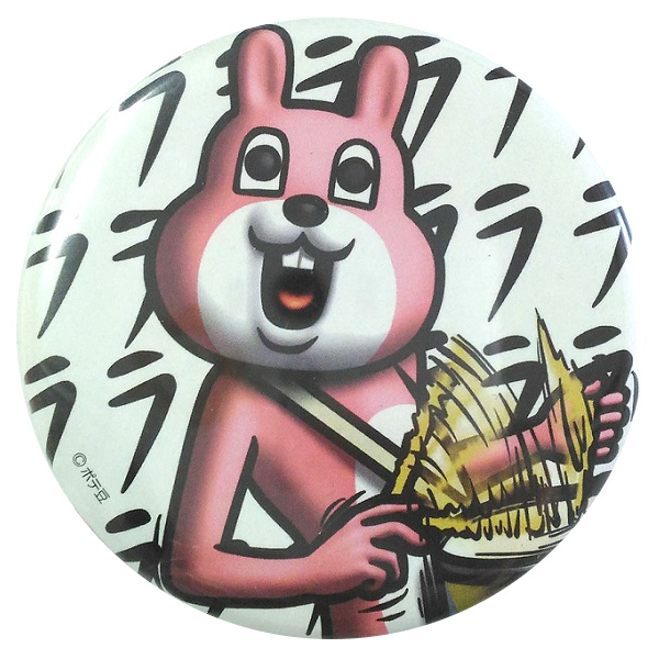 目が笑ってない着ぐるみたち　缶バッジA　うさぎ　4573311747842