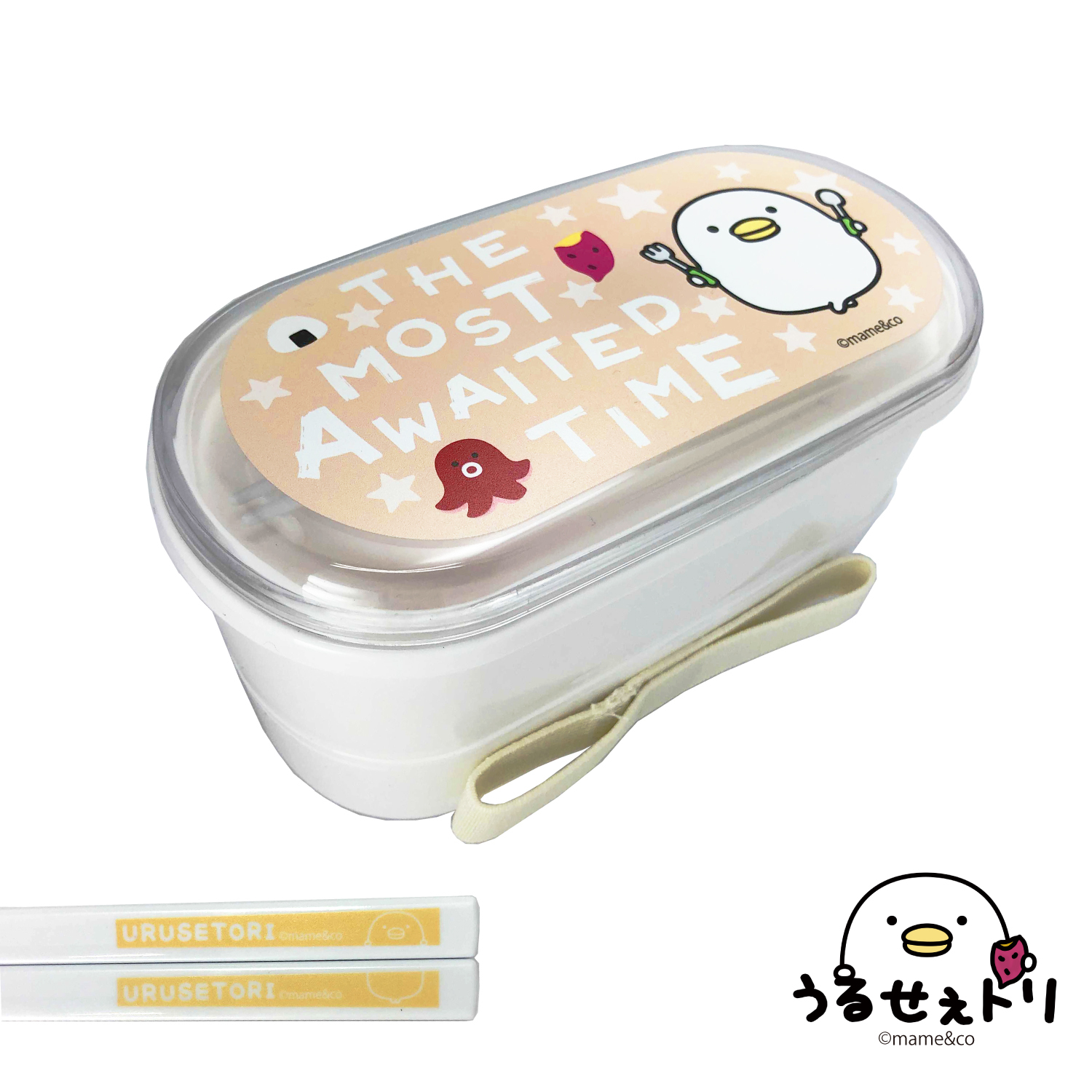 うるせぇトリ　スタックランチ　